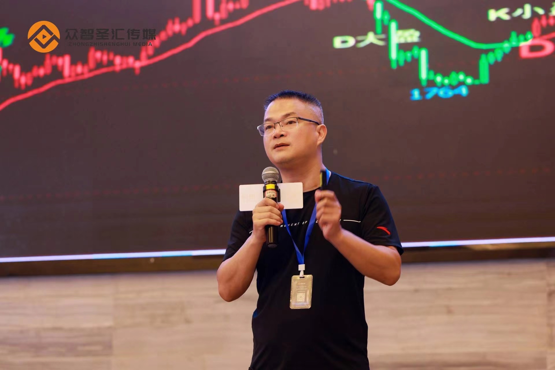 创一招DK技术交流峰会