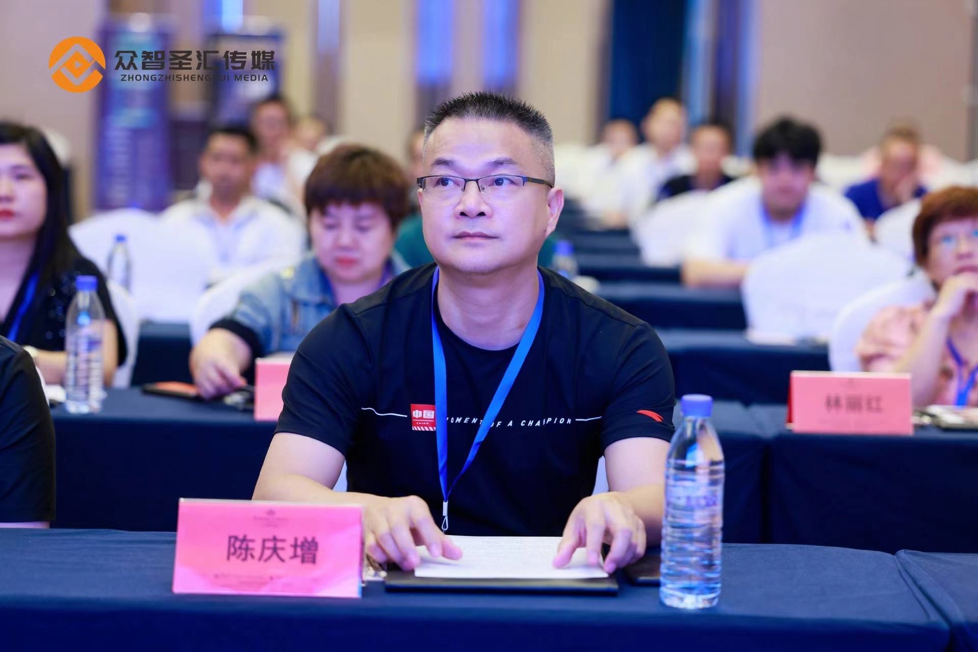 创一招DK技术交流峰会