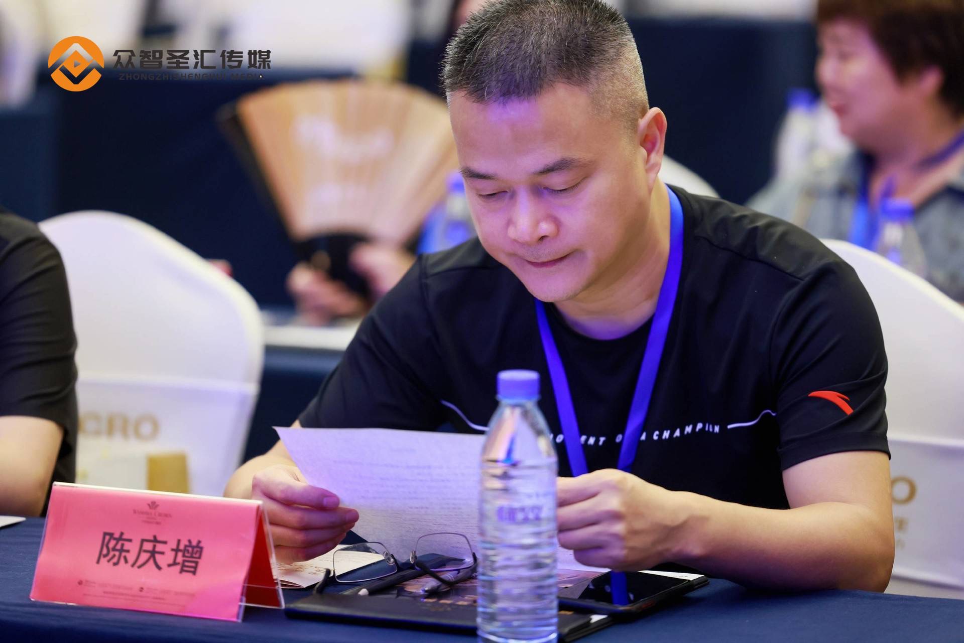 创一招DK技术交流峰会