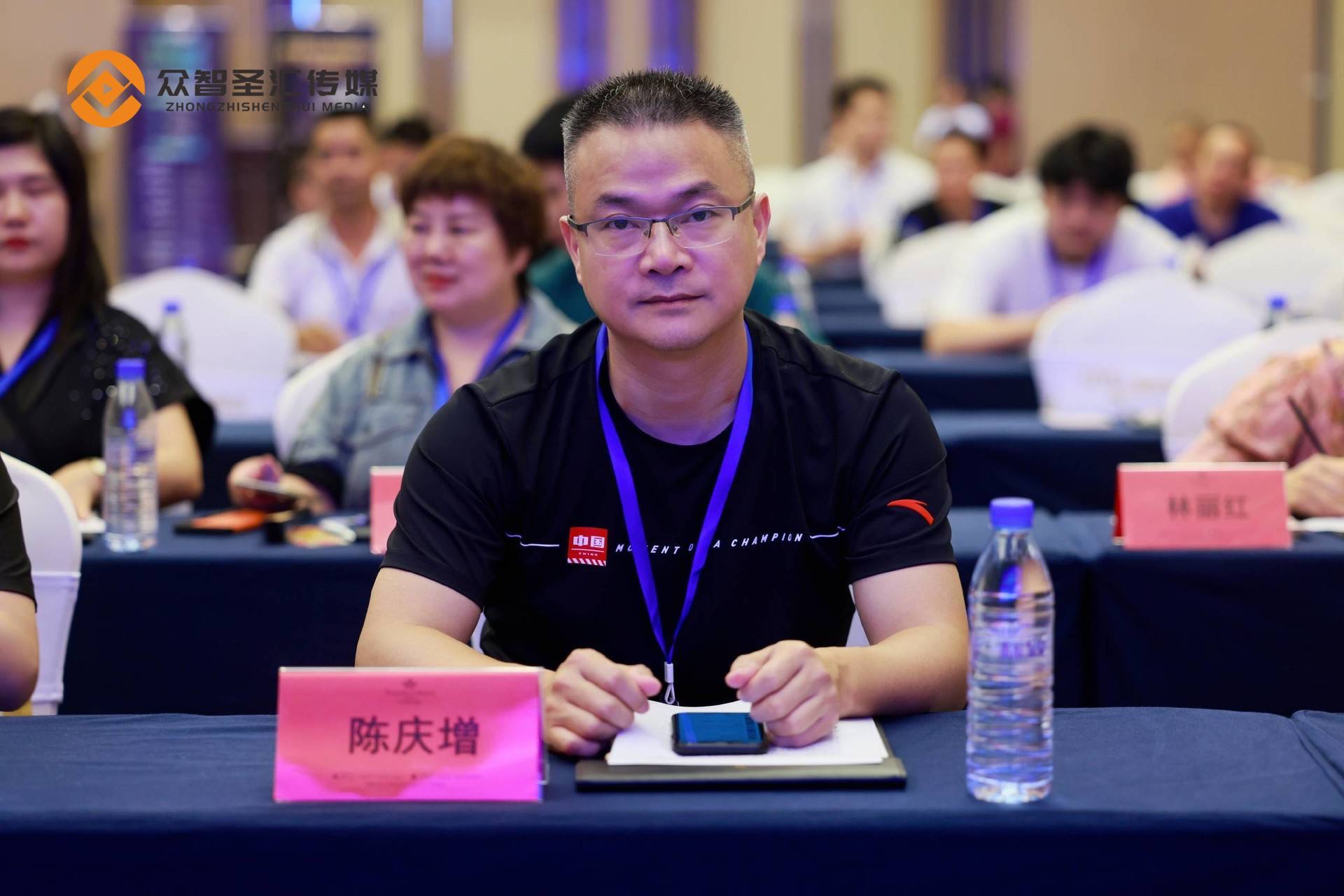 创一招DK技术交流峰会