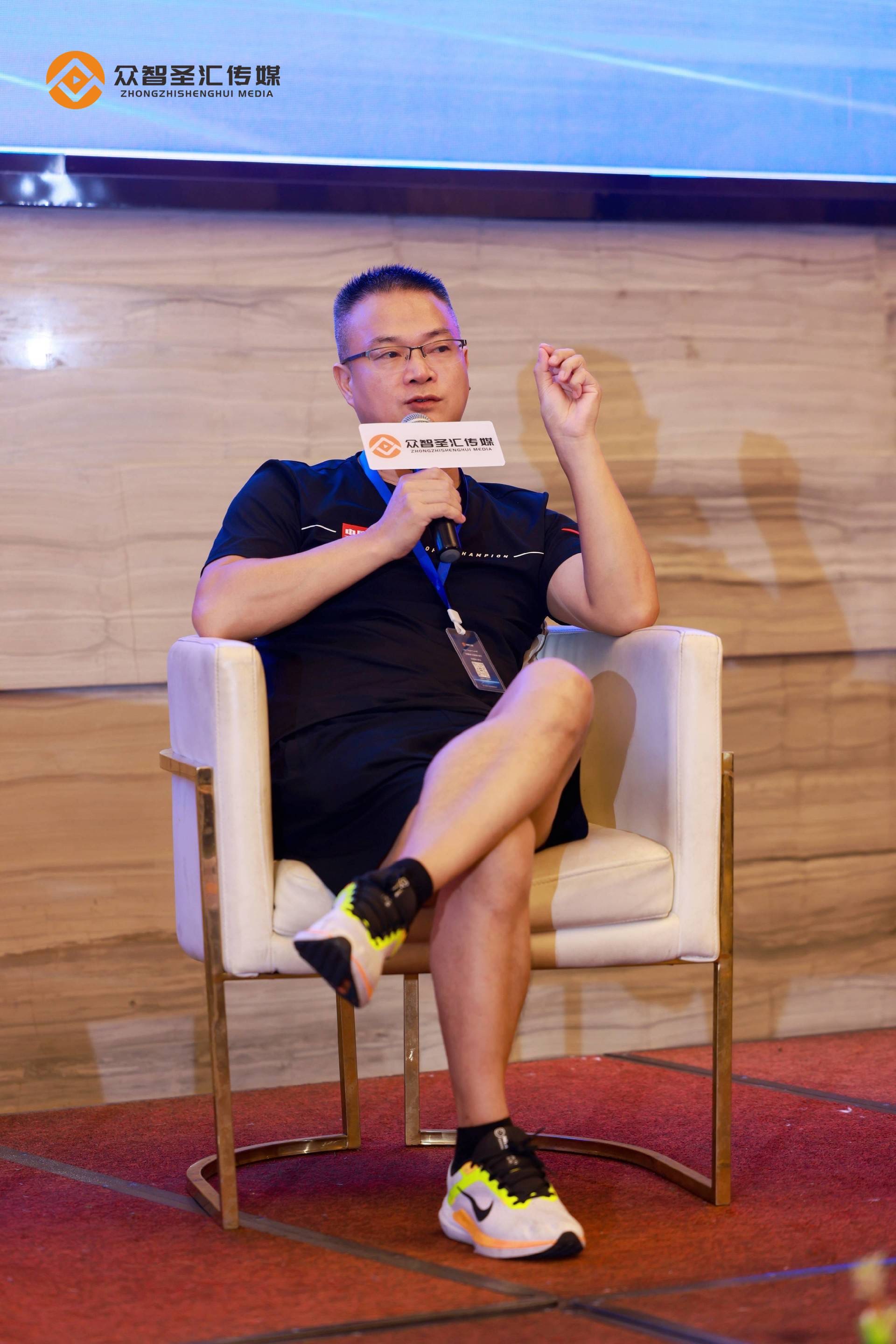 创一招DK技术交流峰会