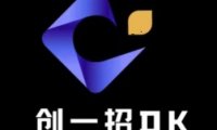创一招DK交易系统客户端下载